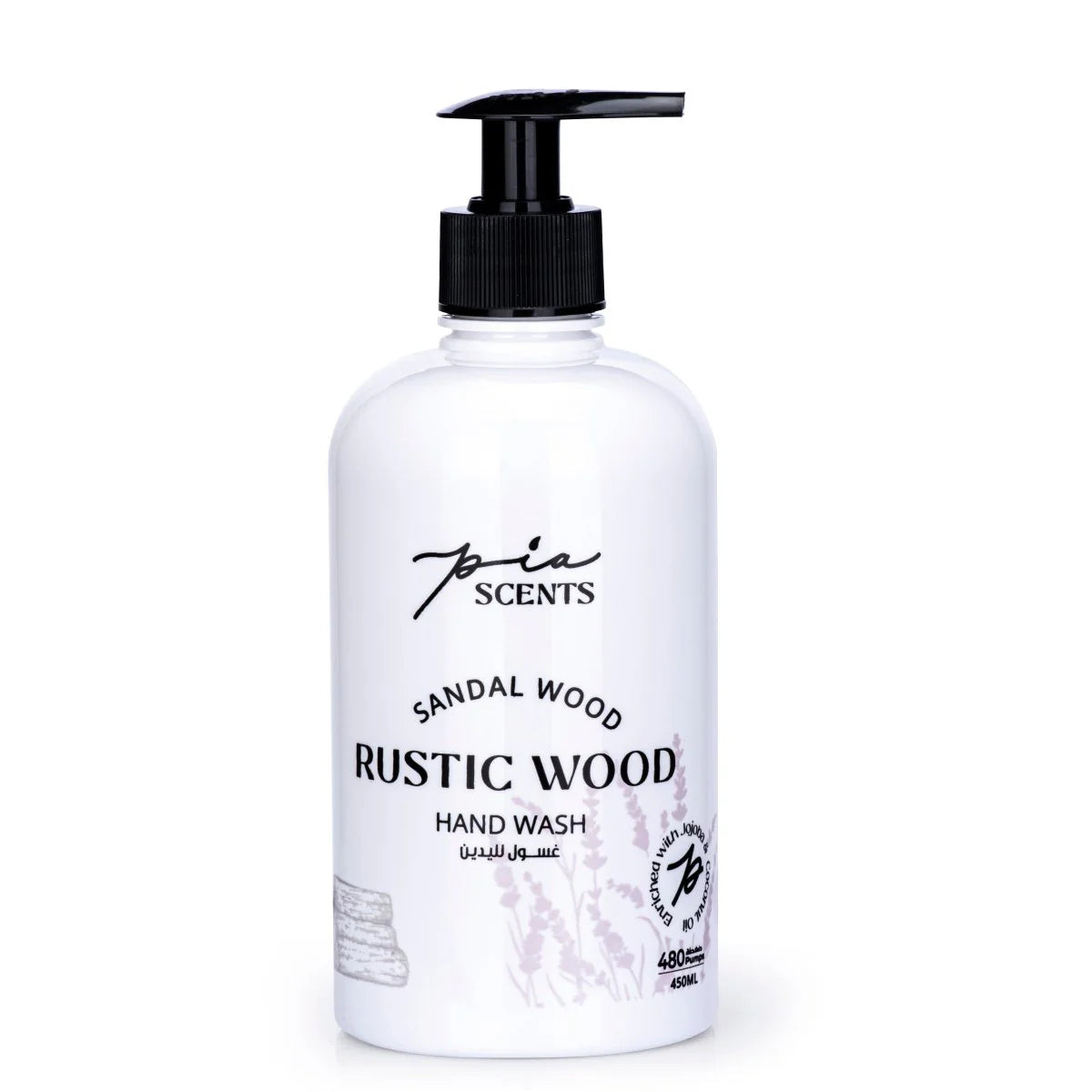 Hand Wash - Rustic Wood